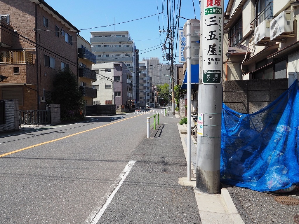 日神パレス板橋　前面道路